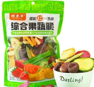 Cuimaifeng 180gram 12 kind dried okra jackfruit VF crispy vegetable chips dried fruits and vegetables