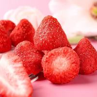 Groothandel Bulkverpakking FD Gefreeze-droogde Gesneden Aardbeien Suikerzoete Smaak IJsgekoelde Fruitthee Snack Ingrediënt Aanpasbaar