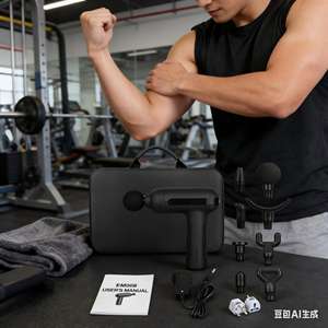 Masajeador de Pies, Masajeador de Cuello, Pistola de Masaje, Masajeador de Piernas, Cuerpo y Pies, Otros Productos de Masaje, Silla de Masaje Corporal Completo, Robot Masajeador Vibrador - Product Image 1