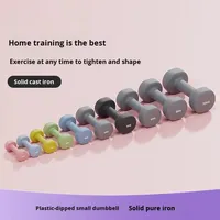 Mancuernas de Hierro Fundido Sólido para Fitness en Casa, para Mujeres, Hombres, Adolescentes, Estudiantes de Primaria y Niños, Modelo Pequeño