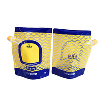 Pochette Doypack laminée avec impression par gravure et bec verseur pour l'emballage de recharge de vodka, bière, shampoing, savon et détergent liquide pour lessive