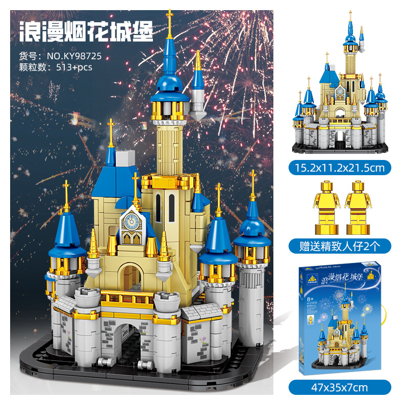 98725 Romantic Fireworks Castle