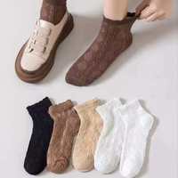 Chaussettes de sport pour femmes printemps-été, couleur unie, maternité, absorbantes, anti-odeur, respirantes, en polyester et coton tricoté