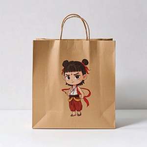 ถุงกระดาษคราฟท์เนจาแบบกำหนดเอง KM เป็นมิตรกับสิ่งแวดล้อม หูหิ้วแข็งแรง สำหรับบรรจุภัณฑ์เสื้อผ้า รองเท้า ของชำ - Product Image 3