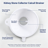 Large Capacity Kidney Stone Collector, High Flow Urine Calculi Strainer for Percutaneous Nephrolithotomy Fragment Drainage