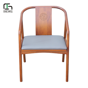 Precio al por mayor de diseño moderno calidad cafetería y <span class=keywords><strong>restaurante</strong></span> sillas - Product Image 2