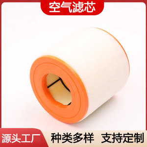 Filtro de Aire L4KD133844A para A6L A7 2019, Tamaño Estándar para Cabina - Product Image 5