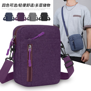 Men's Shoulder <b>Bag</b> Nylon 7 Inch Gray Simple Crossbody <b>Bag</b> For Everyday Use - Product Image 5