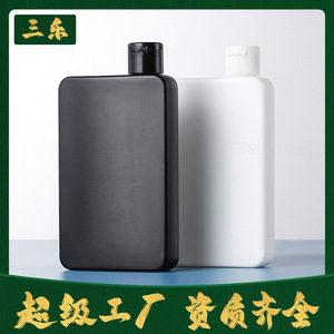 Botellas de Plástico Cuadradas Sanle de 200 ml con Tapa Abatible para Cosméticos, Aceite Corporal, Protector Solar y Loción - Product Image 4