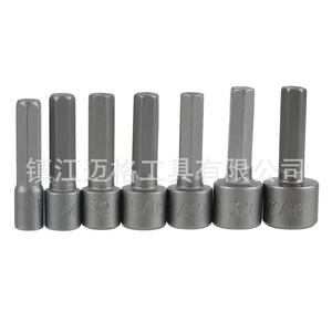 Power Nut Socket Set 5mm 12mm 1/4 3/8 1/2 In Drive Chrome Plated Industrial Automotive Repair - Product Image 5