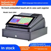 Caisse enregistreuse tactile tout-en-un pour imprimante de caisse enregistreuse numérique pour restaurant supermarché comprenant un caissier