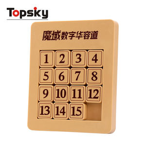 Juego de Rompecabezas Magnético Deslizante 4x4, Juego Matemático Inteligente, Rompecabezas Klotski - Product Image 1