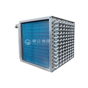 Intercambiador de calor de tubo de cobre con aletas de aluminio para sistema de refrigeración de agua de aire acondicionado - Product Image 1