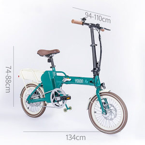 จักรยานไฟฟ้า COOL Fashion Sports พร้อมที่เก็บของปลอดภัย แบตเตอรี่เมทัลไฮไดรด์เติมน้ำมันเร็ว Rubri-HFB 600 Cell Bike Hydroge - Product Image 2