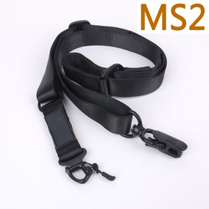 Harnais d'épaule tactique en nylon MS2 pour entraînement en extérieur avec sangles diagonales croisées à double point d'ancrage - Product Image 4