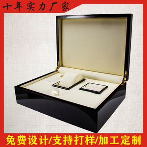 กล่องนาฬิกาไม้ทรงสี่เหลี่ยมผืนผ้าสีดำ MDF 25x18.5x8 ซม. กล่องบรรจุภัณฑ์เครื่องประดับ MH-1256 - Product Image 5