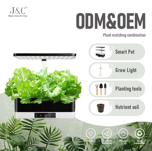 Lampe de culture LED compacte à spectre complet J&C, intelligente, à intensité variable, avec minuterie automatique, pour la culture de légumes, d'herbes et de fleurs en intérieur, vente en gros - Product Image 1