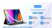 HAOCROWN 10,5 inch FHD IPS draagbare monitor USB-C extern tweede scherm voor laptop, pc, telefoon, gaming en reizen