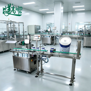 Máquina de Marcado Láser para Trazabilidad: Graba Códigos QR y Matrices de Datos en Tapas Metálicas de Leche en Polvo, Importa Códigos Automáticos a ERP de Cliente - Product Image 2