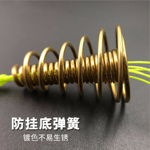 Anzuelo Antienganches de Bronce para Pesca de Fondo de Carpa en Agua Dulce, Modelo BZG 02 - Product Image 1
