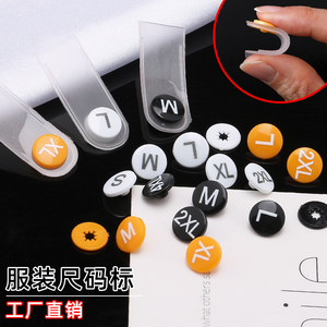 Étiquettes de taille en plastique personnalisables avec lettres en nylon gaufrées pour vêtements, chaussures, sacs - Product Image 2