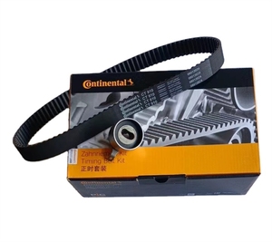 OEM Contitech <span class=keywords><strong>Continental</strong></span> mayorista autorizado <span class=keywords><strong>Kit</strong></span> de <span class=keywords><strong>correa</strong></span> de distribución CT910K1 K015434XS para Chevrolet Matiz/ Spark/ Daewoo Matiz - Product Image 3