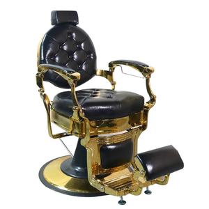 Fauteuil de barbier rétro de luxe avec cadre doré - Product Image 4