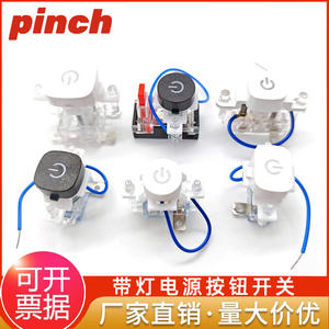 Interruptor de pared tipo pinza YX-02 16A 250V con luz indicadora, tapa redonda y botón de bloqueo automático - Product Image 5