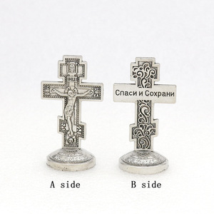 E-commerce aksesori meja kantor rumah Byzantine Retro orthodody emas aksesori untuk dekorasi Natal mobil kerajinan logam - Product Image 3