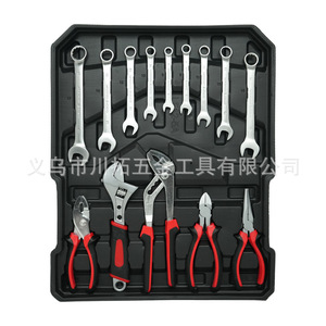 399-Piece Tool Set Socket Wrench Pliers Kit 1/2 In Chromium Vanadium Steel Mechanical Auto Home Repair Tool Case - Product Image 1