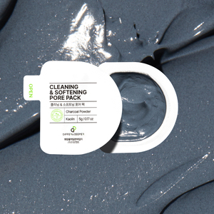 Limpieza profunda Ácido hialurónico Paquete de poros faciales Mascarilla de arcilla para eliminación de espinillas y espinillas con control de sebo y ajuste de poros - Product Image 3