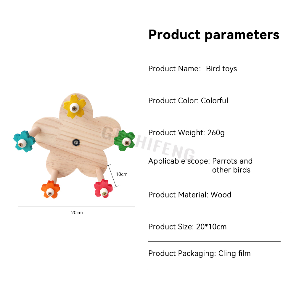 rotating perch wheel