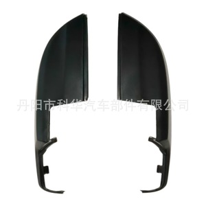 Cubiertas de Espejos Laterales Subaru 91054VA211 91054VA201 ABS Juego Completo Izquierdo y Derecho para Crosstrek Impreza WRX 2015-2021 - Product Image 5