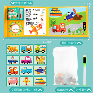 3 डी चुंबकीय बच्चों लकड़ी की पहेली खिलौना प्रारंभिक बच्चों की खेल तालिका हॉकी खुफिया जानकारी टिकाऊ कागज सामग्री से बनी - Product Image 6