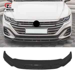 Carlong ชุดบอดี้พลาสติกสีดำเงาสำหรับ <span class=keywords><strong>Volkswagen</strong></span> 2021 CC <span class=keywords><strong>arteon</strong></span> MAX วัสดุสูงขอบด้านหลังขอบกันชนใหม่ - Product Image 2