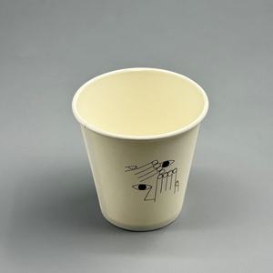 Gobelets en papier jetables pour boissons à emporter, avec logo personnalisé, à paroi ondulée, anti-brûlure, pour café chaud, pour la restauration - Product Image 4