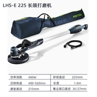 Ponceuse Murale FESTOOL Allemagne, Aspirateur à Long Manche, Auto-Nettoyante pour Enduit, Ponceuse Murale Anti-Poussière 36L à Secouage Automatique