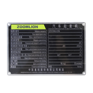 Tên tấm sản phẩm Kim Loại Tùy chỉnh nhôm nhãn thiết kế logo riêng kim loại <span class=keywords><strong>2025</strong></span> <span class=keywords><strong>New</strong></span> tên nơi Hot Bán in ấn không thấm nước 100 cái - Product Image 1