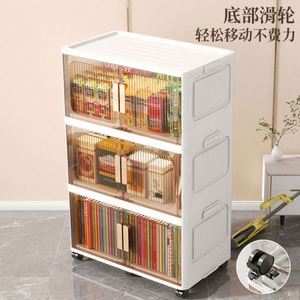 Boîte de rangement pliable rectangulaire à double porte, moulée par injection, 53 cm de large, empilable multicouche, en plastique, capacité >35L, charge >10kg - Product Image 3