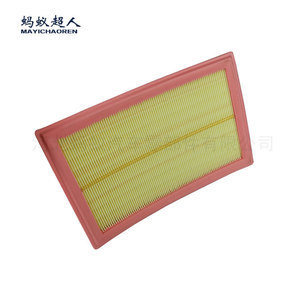 ไส้กรองอากาศเมย์อิชาเอ็น รุ่น Myk-A792 สำหรับรถยนต์เมอร์เซเดส-เบนซ์ ซี-คลาส C180L C200L C260L 320L - Product Image 1