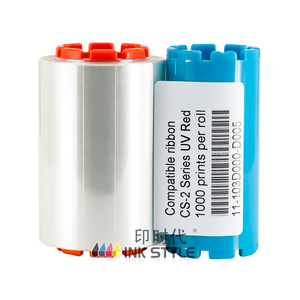 Compatibile per stampante Hiti CS220e CS200e ID Card Ultra <span class=keywords><strong>viola</strong></span> nastro CS-2 colore rosso UV-1000 immagini - Product Image 4