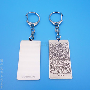 Llavero Rectangular de Acero Inoxidable con Diseño Grabado de Torre Tarot, Mosquetón Metálico, Llavero Resistente, Regalo Empresarial - Product Image 4