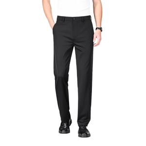 Zomerse ijszijde stretch casual pakbroek, heren business lange broek, effen kleur strijkvrije broek - Product Image 6