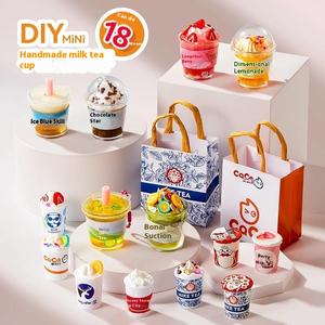 प्राथमिक विद्यालय के छात्रों के लिए मिनी डिय हैंडमेड दूध चाय कप किट, रचनात्मकता और मजेदार के लिए लड़की उपहार के साथ! - Product Image 3