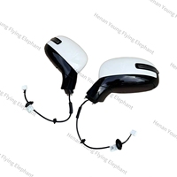 Pièces automobiles Rétroviseur de voiture pour Dongfeng NAMMI 01 NANO 01 Rétroviseur de recul Rétroviseur latéral Nano Box