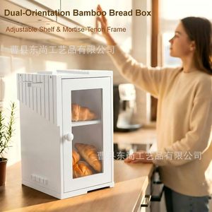 Organizador de Pan de Bambú con Tapa Abatible, Gran Capacidad, Almacenamiento de Cocina, Contenedor de Pan de Color Sólido para Escritorio - Product Image 2