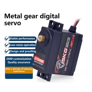 15KG Digital Servo Motor S1500M Metal Gear High Torque 23kgf.cm for RC Drone Robot <b>Toy</b> Vacuum - Product Image 5