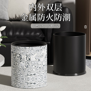 Leather Art Double Layer Metal Trash Can 10L Cylindrical Indoor Waste Bin For Living Room Kitchen Bathroom - Product Image 3