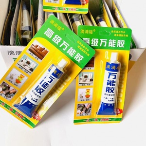 Colle pour réparation de chaussures, colle à chaussures, colle tout usage pour chaussures en cuir et en plastique, baskets et chaussures de sport, disponible en gros - Product Image 3