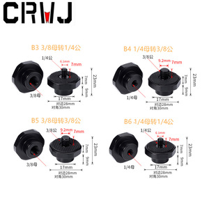 Adaptador de trípode Crwj, tornillo de conversión de aleación de aluminio de 3/8 a 1/4 para cámara digital - Product Image 1